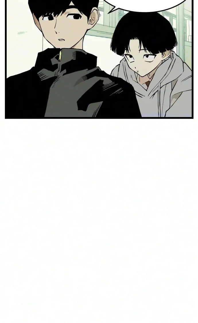 I Dare You Chapter 37 page 39 - 