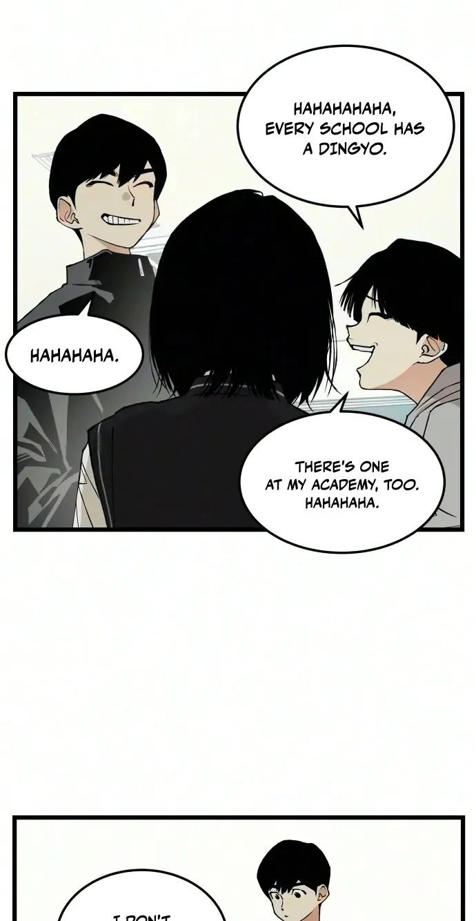 I Dare You Chapter 37 page 43 - 