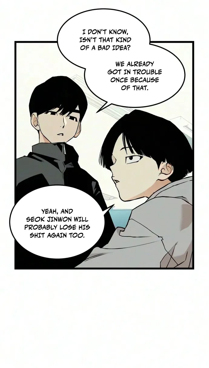 I Dare You Chapter 37 page 58 - 