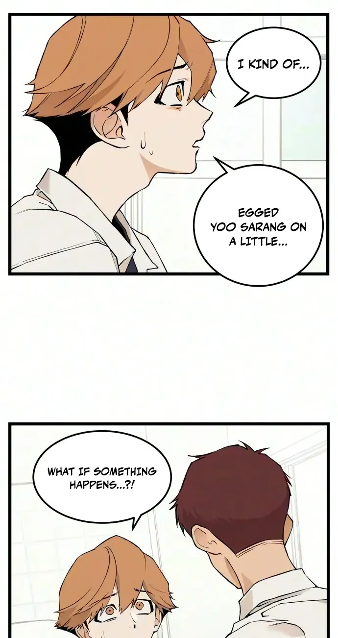 I Dare You Chapter 37 page 7 - 
