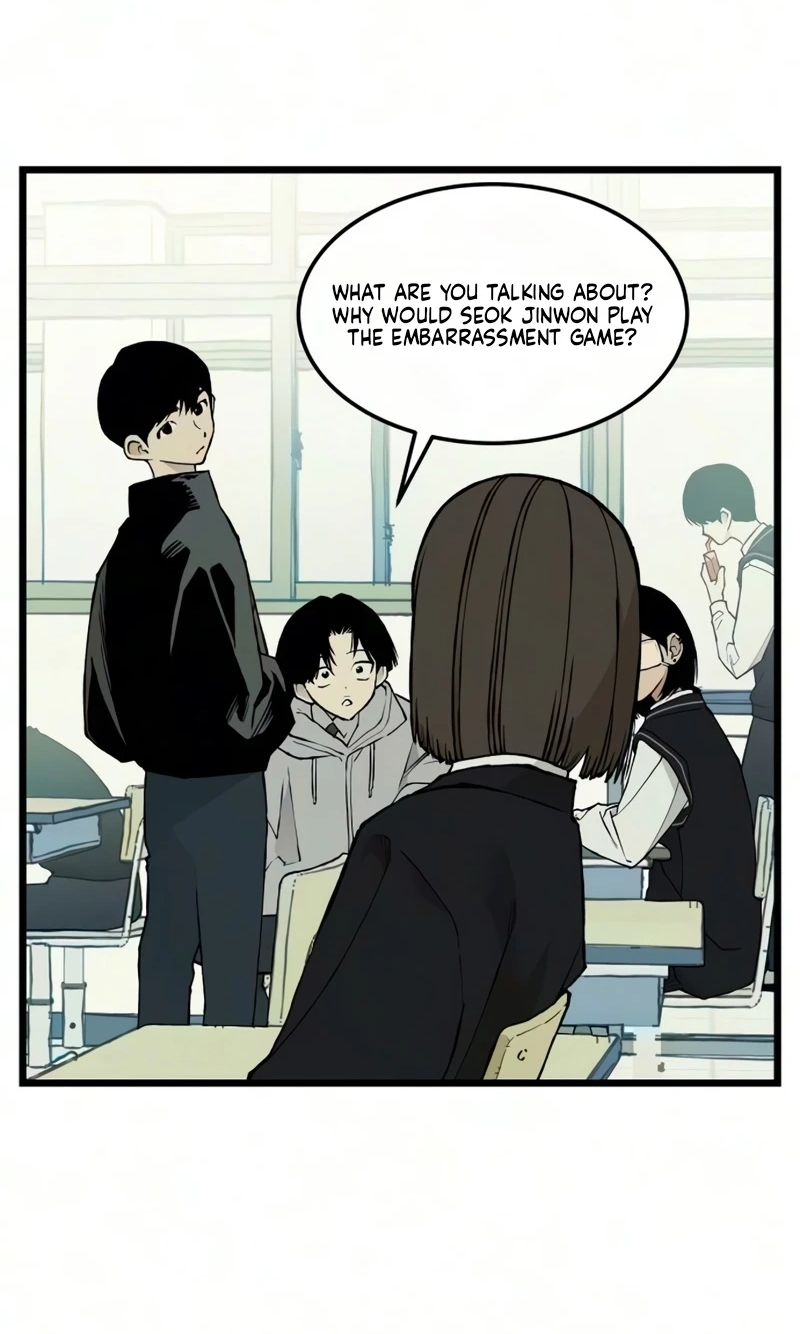 I Dare You Chapter 38 page 2 - 