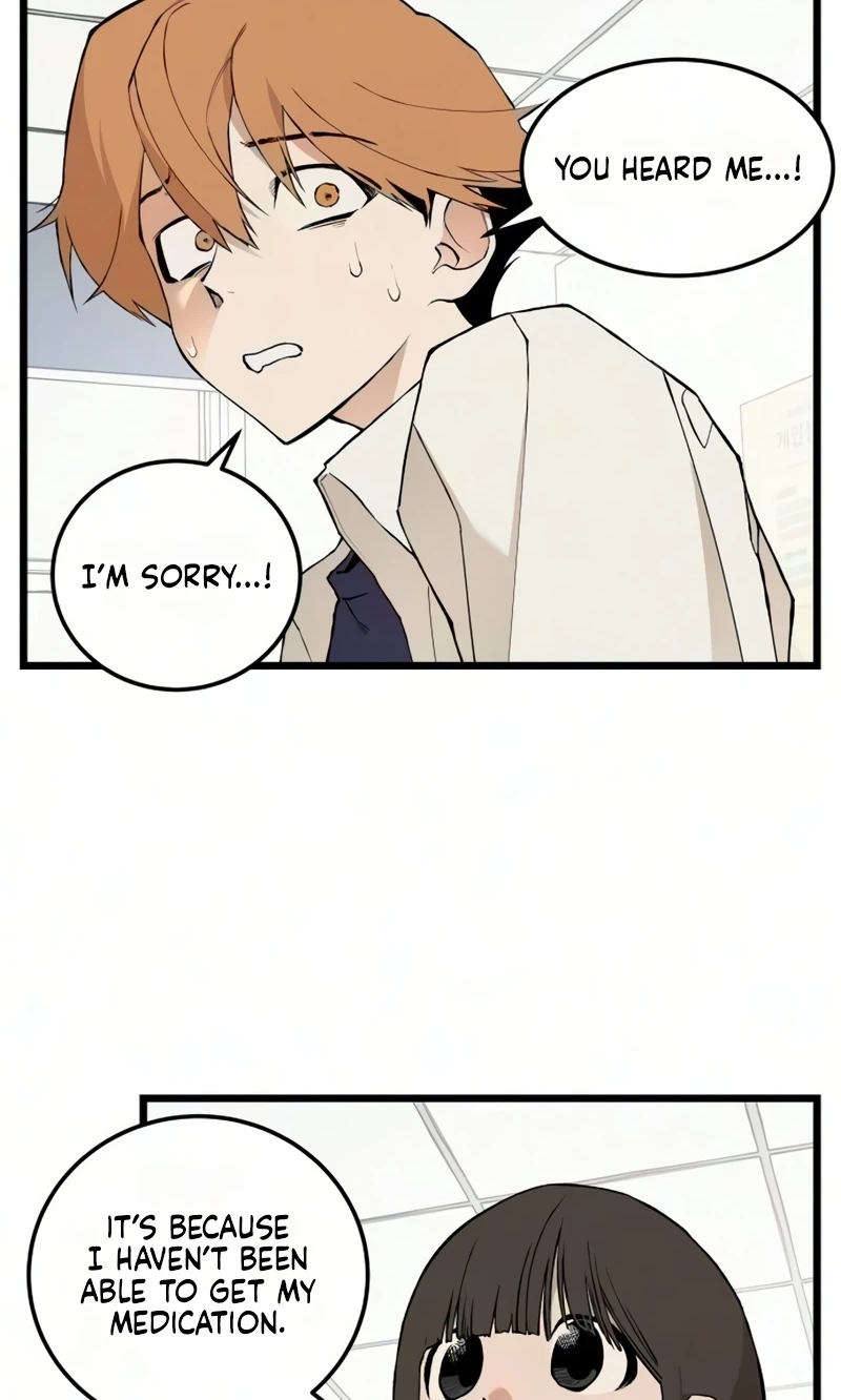 I Dare You Chapter 38 page 41 - 