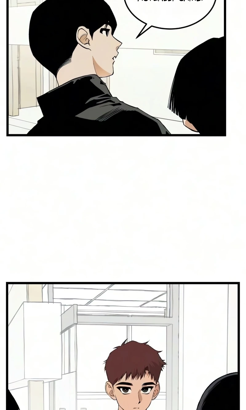 I Dare You Chapter 38 page 52 - 