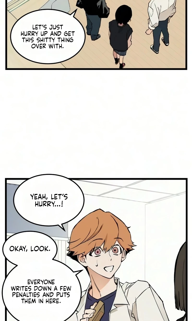I Dare You Chapter 38 page 55 - 