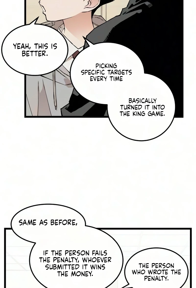 I Dare You Chapter 38 page 57 - 