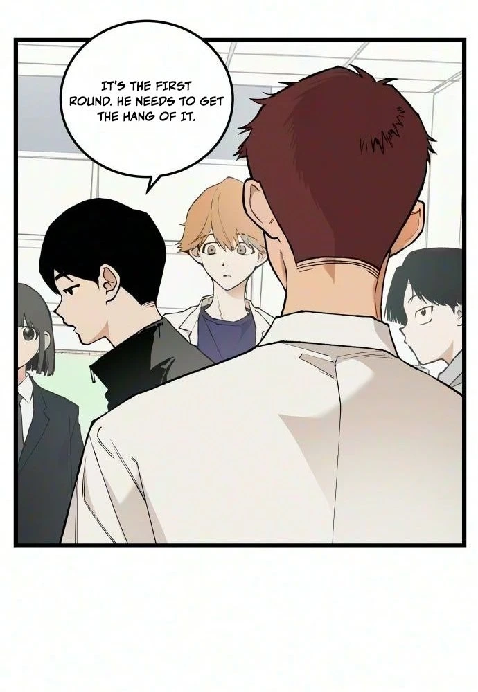 I Dare You Chapter 39 page 14 - 