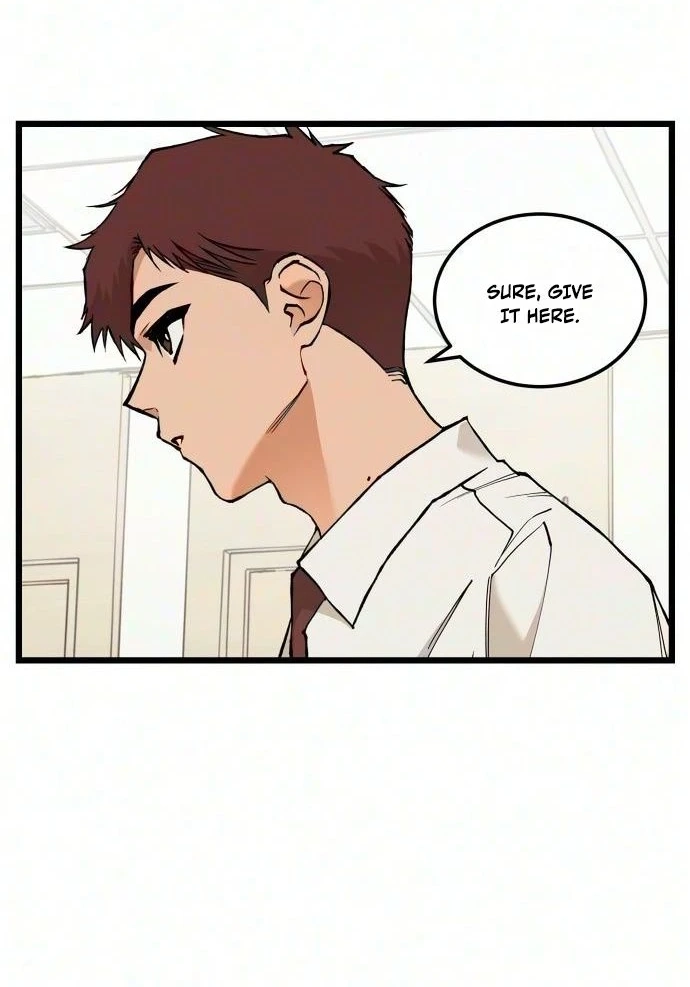 I Dare You Chapter 39 page 17 - 