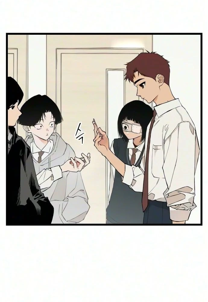 I Dare You Chapter 39 page 19 - 