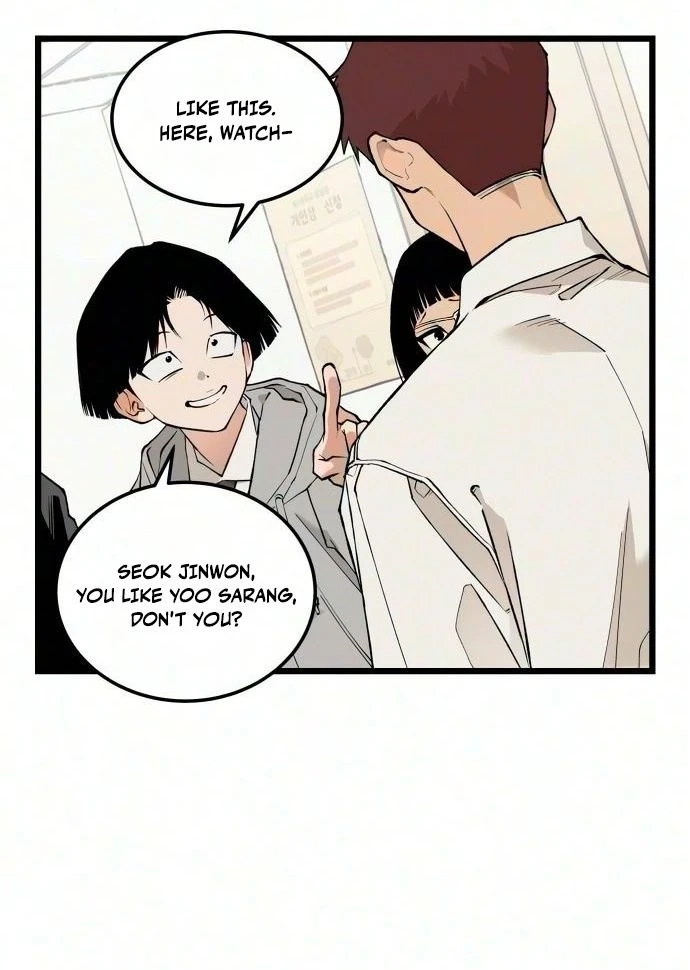 I Dare You Chapter 39 page 24 - 