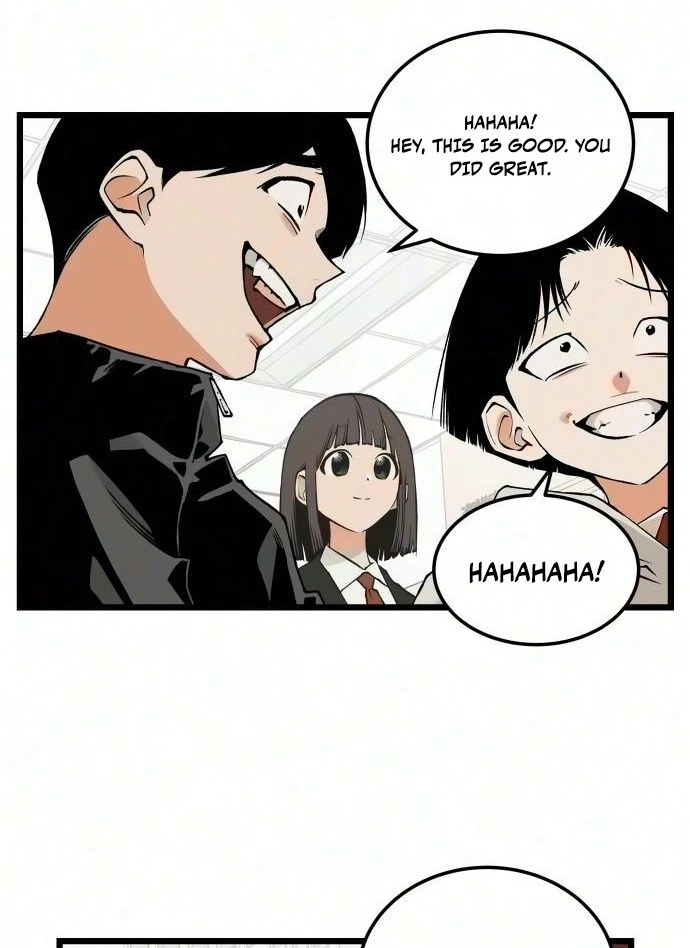I Dare You Chapter 39 page 26 - 