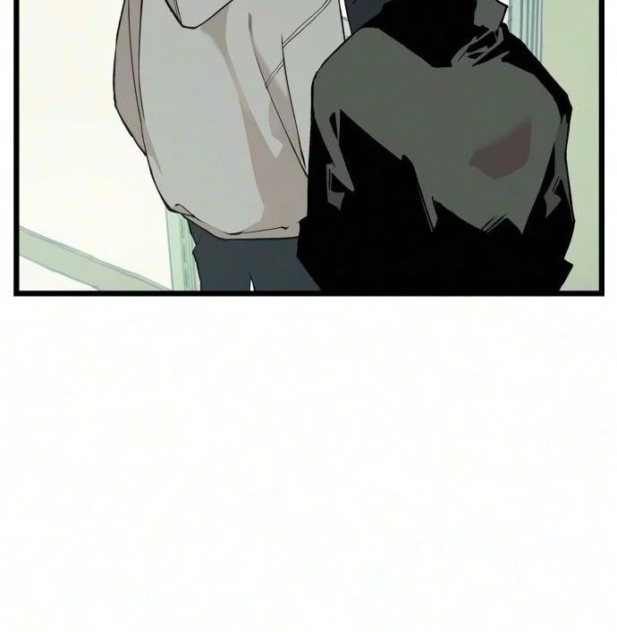I Dare You Chapter 39 page 38 - 
