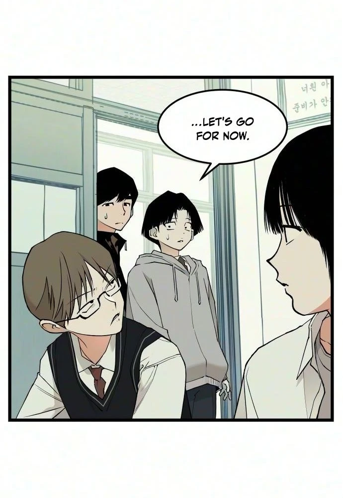 I Dare You Chapter 39 page 42 - 