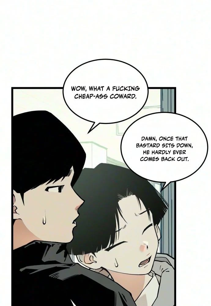I Dare You Chapter 39 page 43 - 