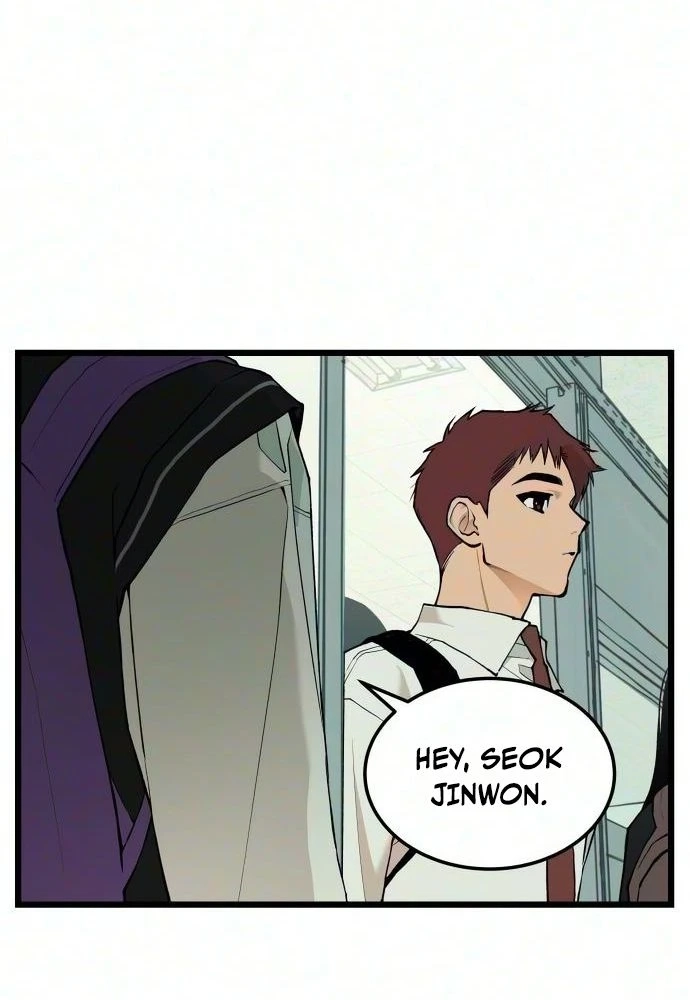 I Dare You Chapter 39 page 47 - 