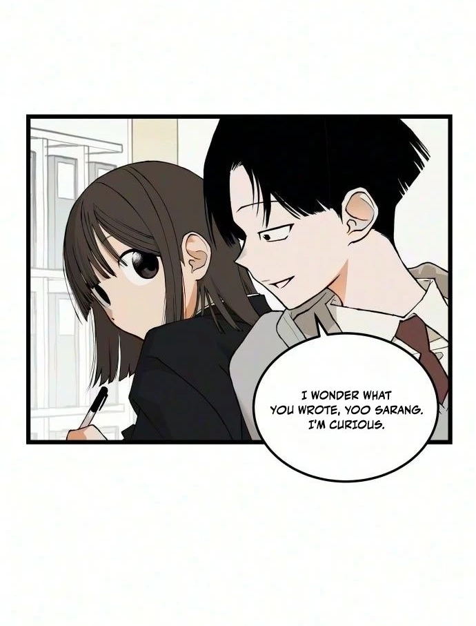 I Dare You Chapter 39 page 6 - 
