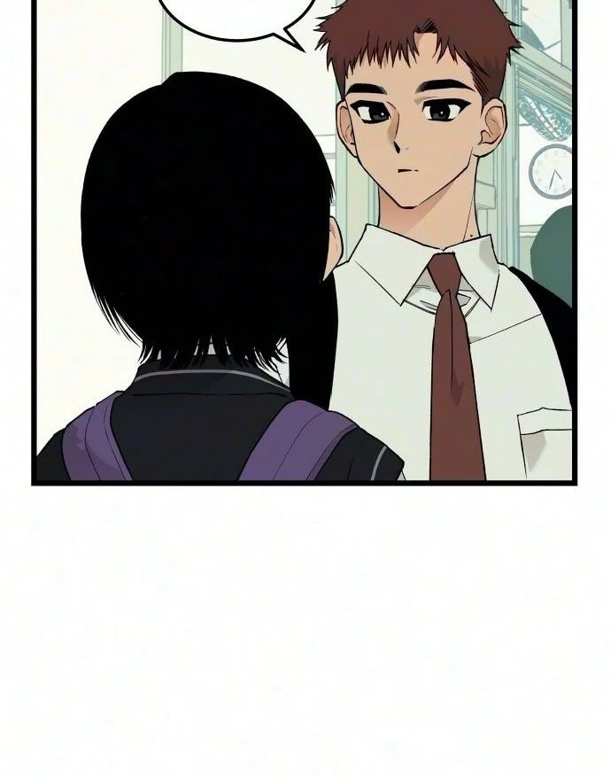 I Dare You Chapter 39 page 54 - 