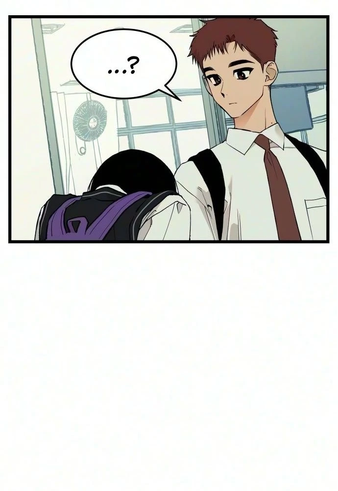 I Dare You Chapter 39 page 63 - 
