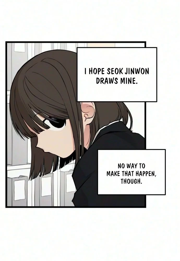 I Dare You Chapter 39 page 8 - 