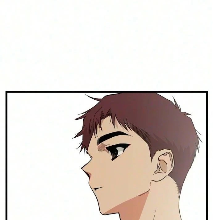 I Dare You Chapter 39 page 77 - 