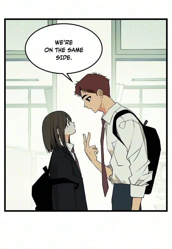 I Dare You Chapter 40 page 13 - 