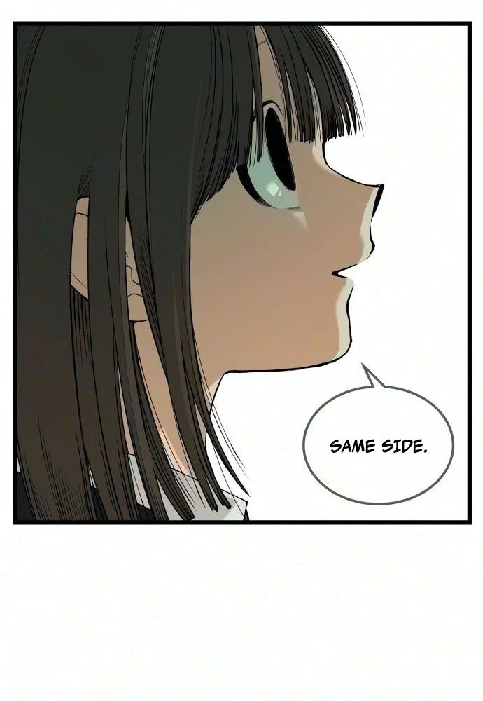I Dare You Chapter 40 page 19 - 