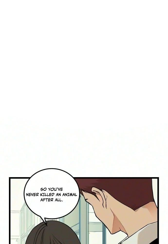 I Dare You Chapter 40 page 3 - 