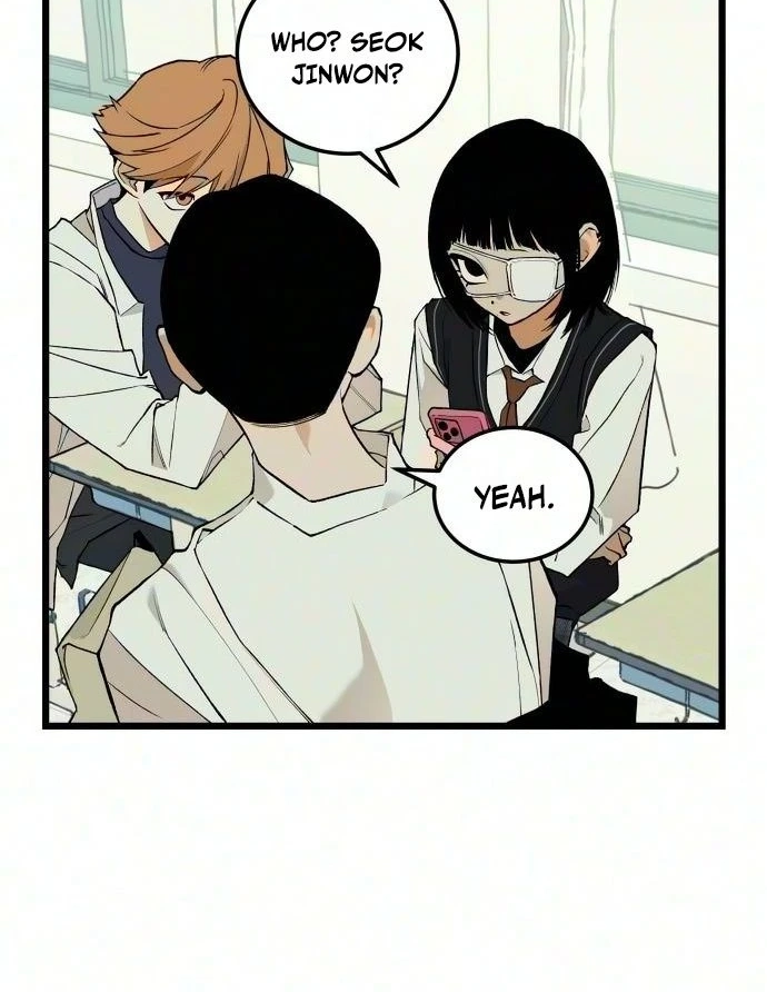 I Dare You Chapter 40 page 28 - 