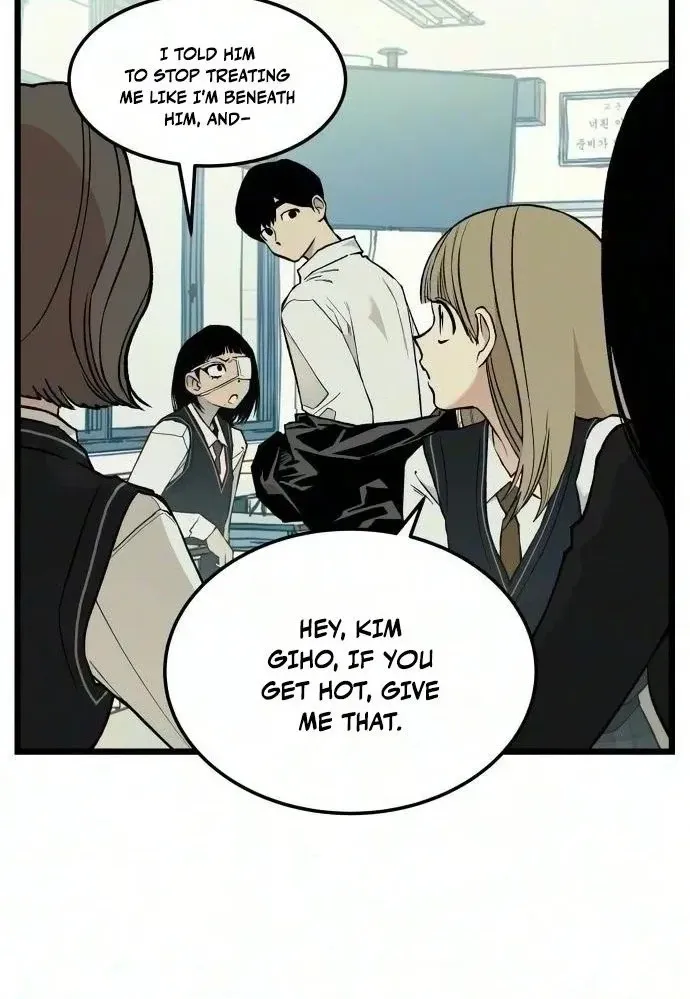 I Dare You Chapter 40 page 30 - 