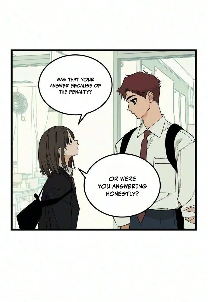 I Dare You Chapter 40 page 5 - 