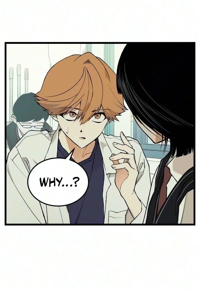 I Dare You Chapter 40 page 42 - 