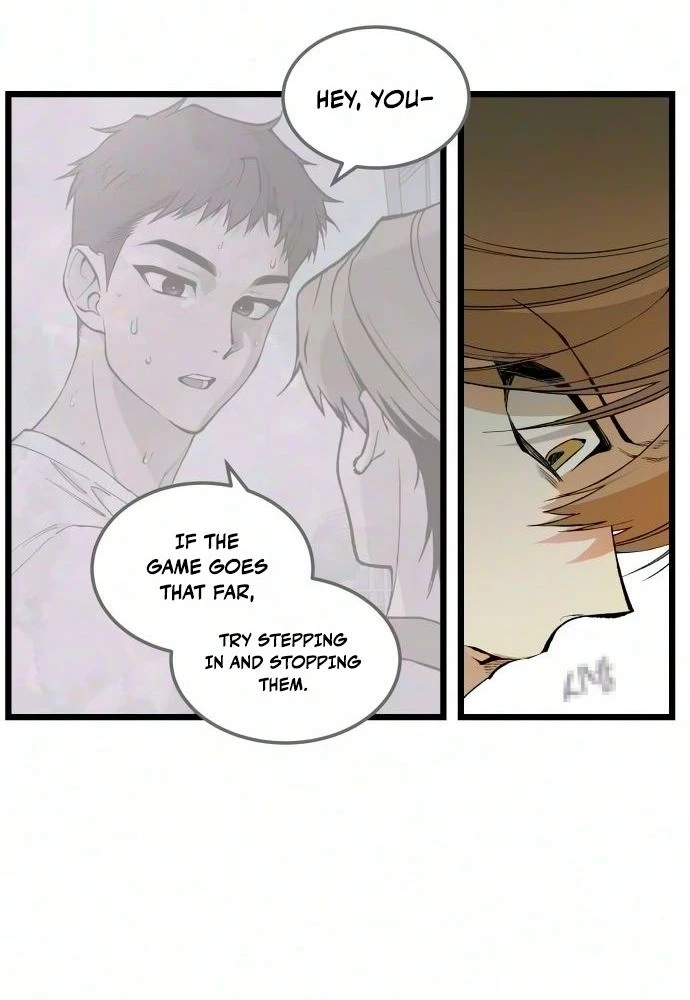 I Dare You Chapter 40 page 48 - 