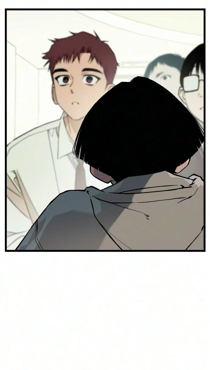 I Dare You Chapter 40 page 68 - 