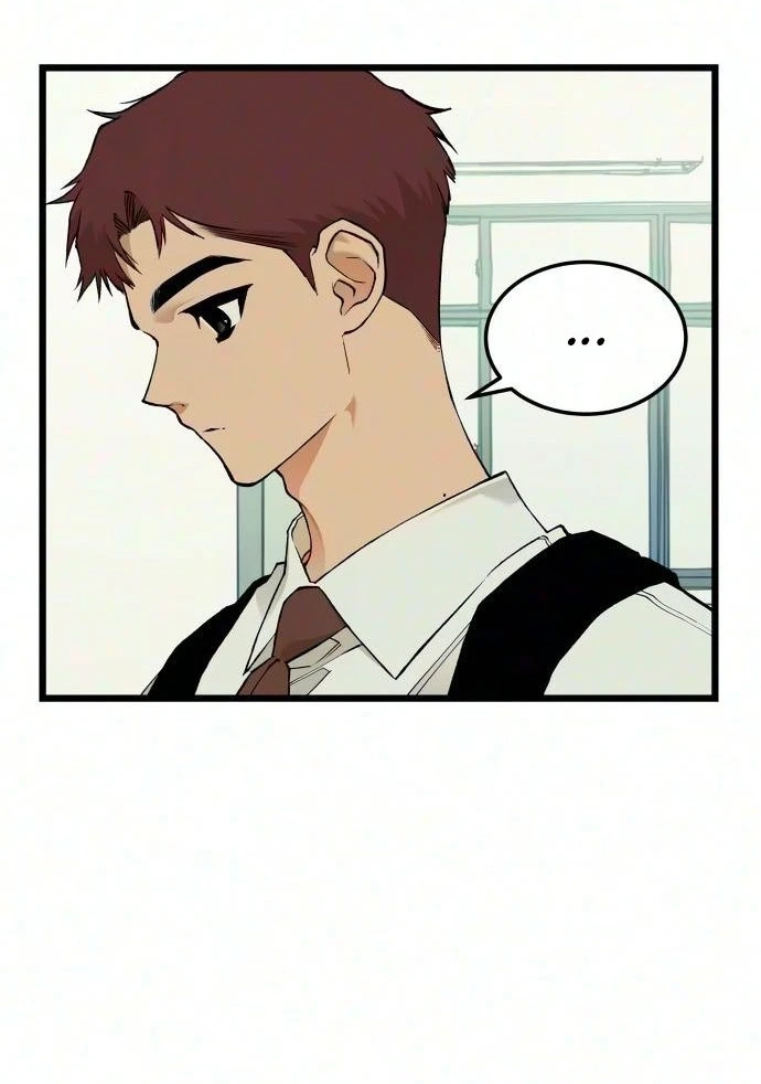 I Dare You Chapter 40 page 8 - 