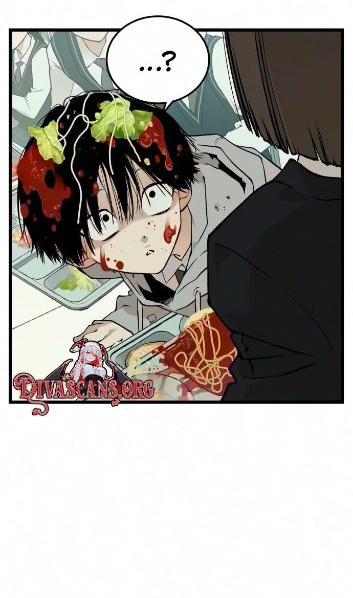 I Dare You Chapter 40 page 75 - 