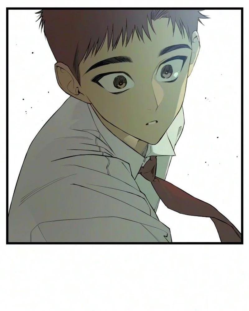I Dare You Chapter 41 page 11 - 