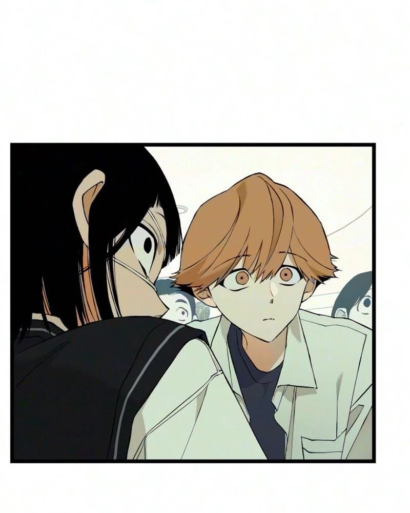 I Dare You Chapter 41 page 12 - 