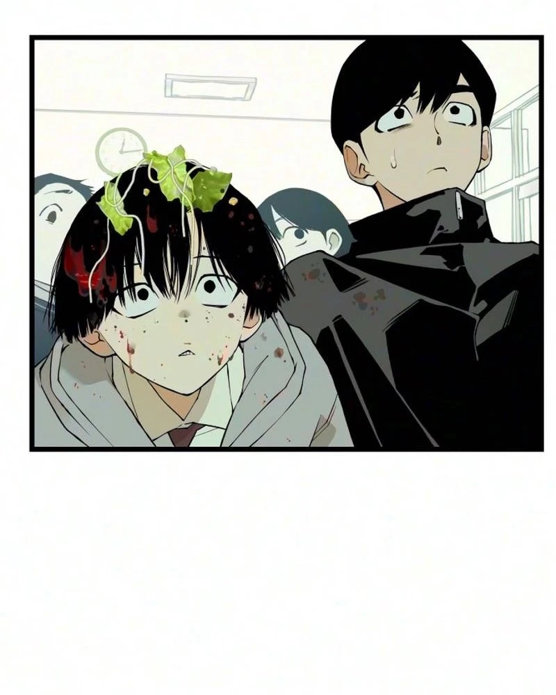 I Dare You Chapter 41 page 13 - 