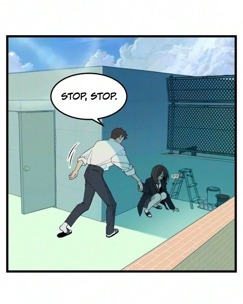 I Dare You Chapter 41 page 17 - 