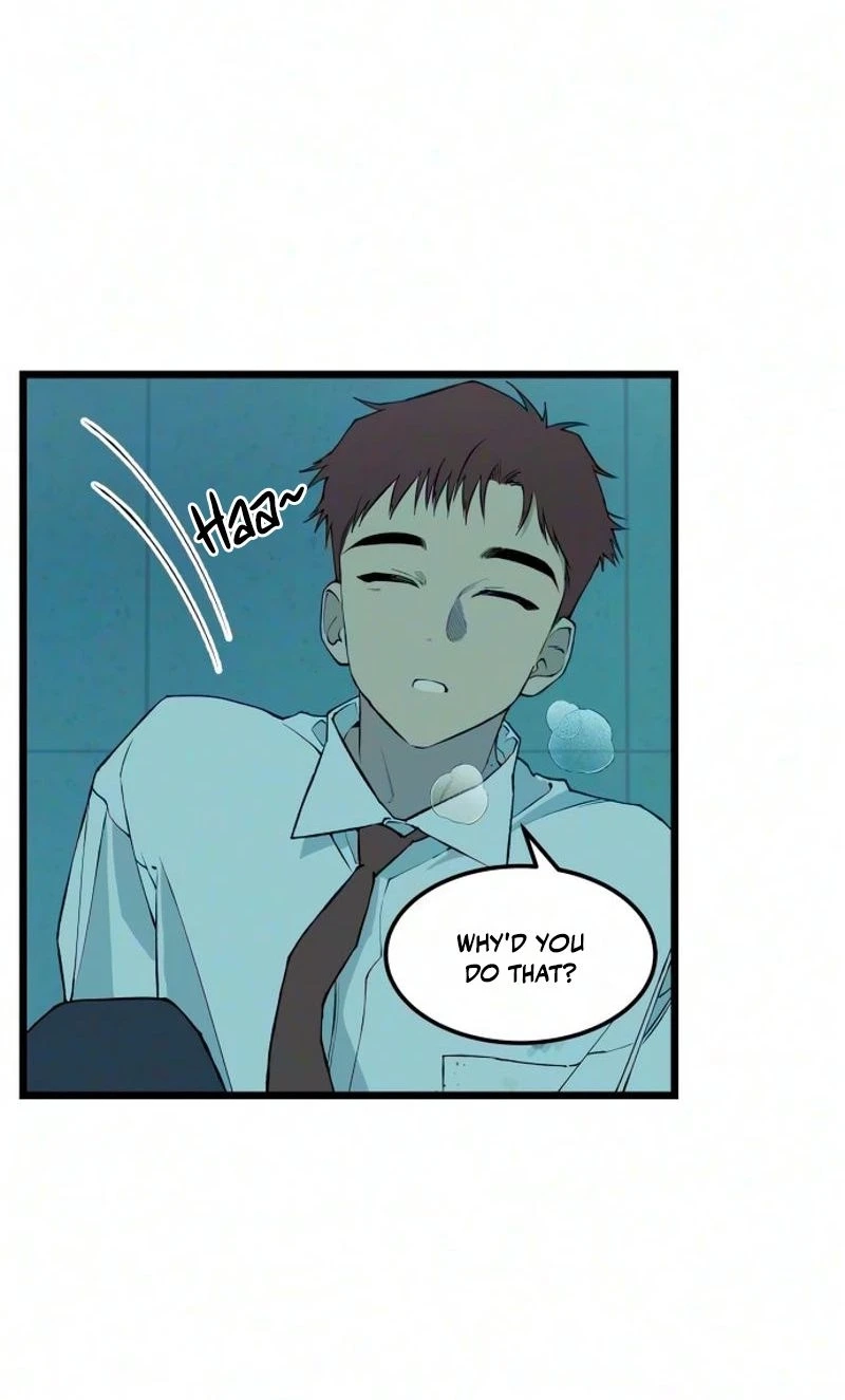 I Dare You Chapter 41 page 18 - 