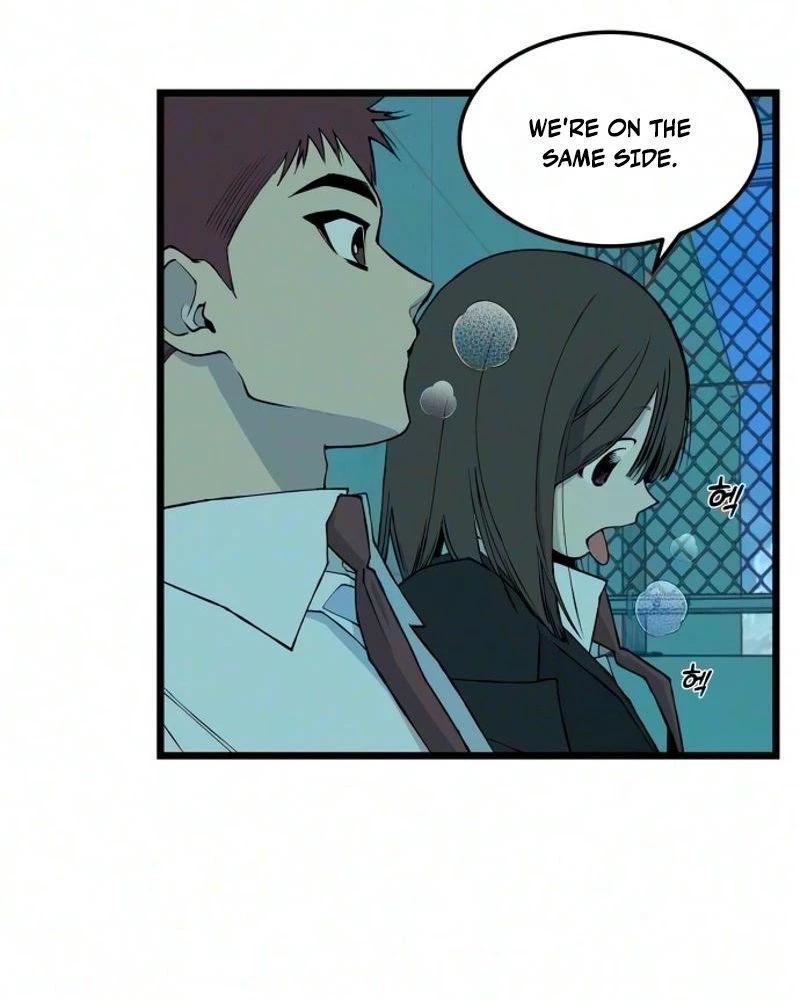 I Dare You Chapter 41 page 19 - 