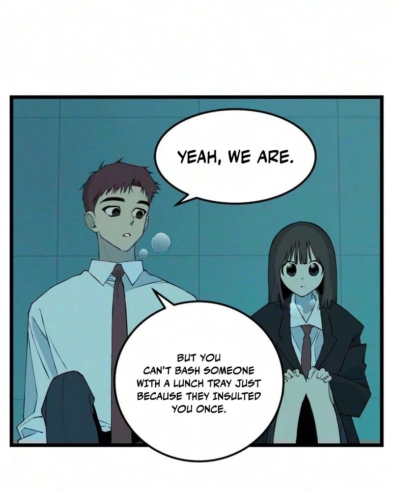 I Dare You Chapter 41 page 20 - 