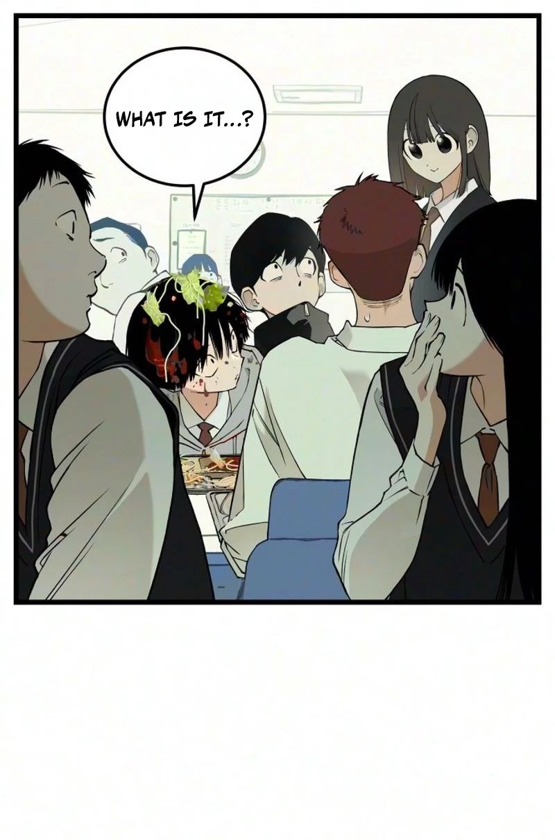 I Dare You Chapter 41 page 4 - 