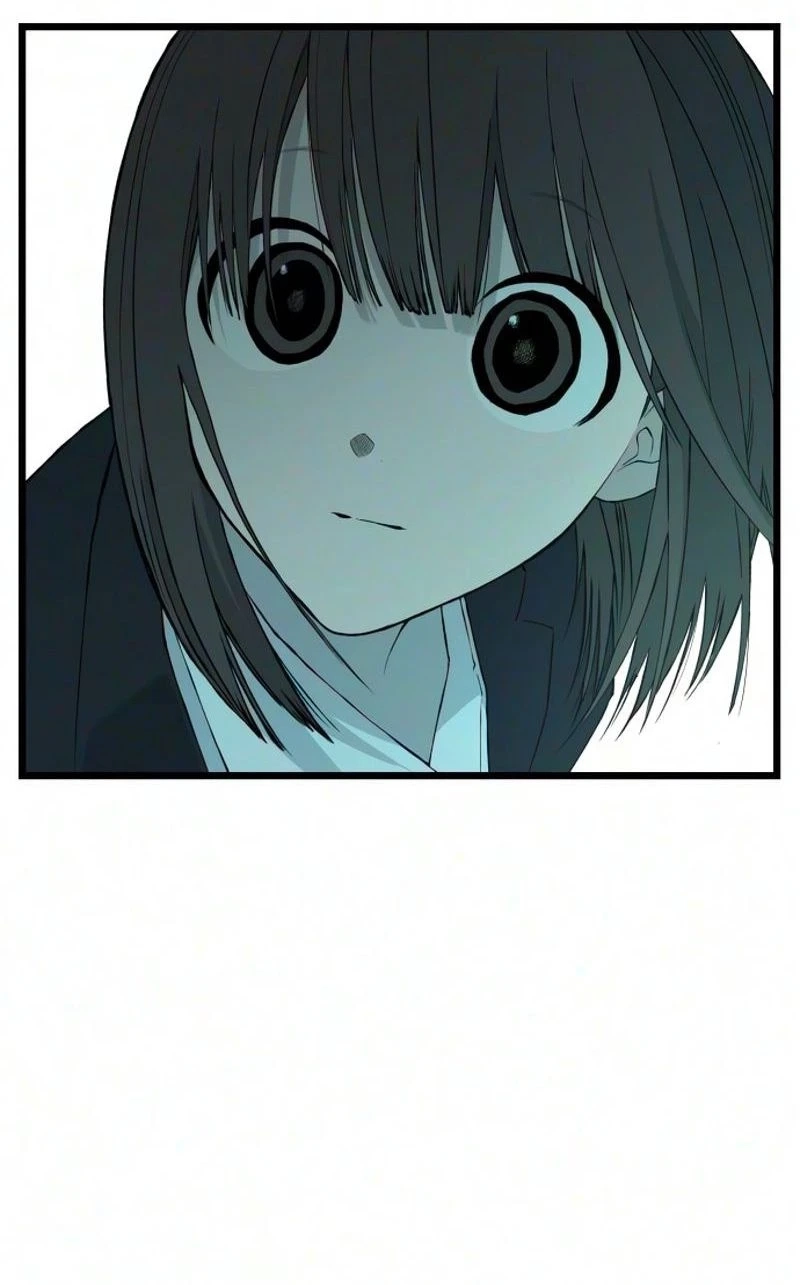 I Dare You Chapter 41 page 37 - 