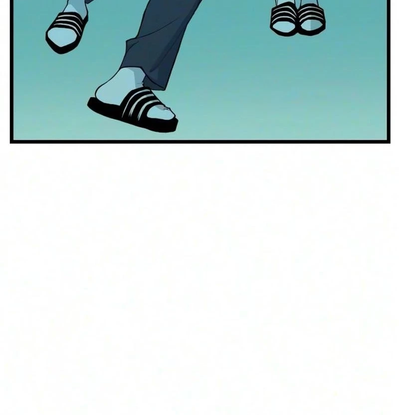 I Dare You Chapter 41 page 39 - 