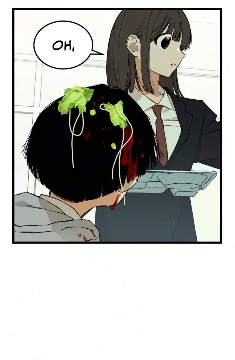 I Dare You Chapter 41 page 5 - 