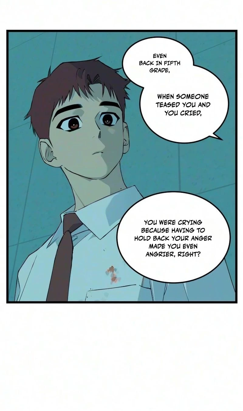 I Dare You Chapter 41 page 42 - 