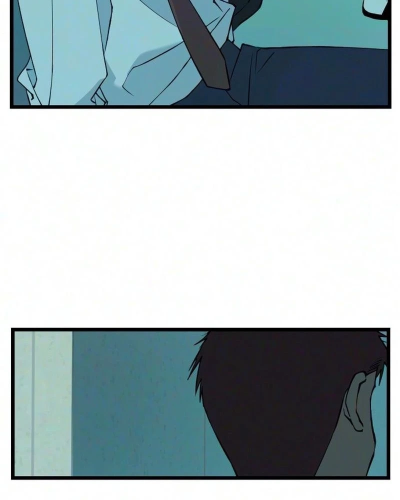 I Dare You Chapter 41 page 44 - 