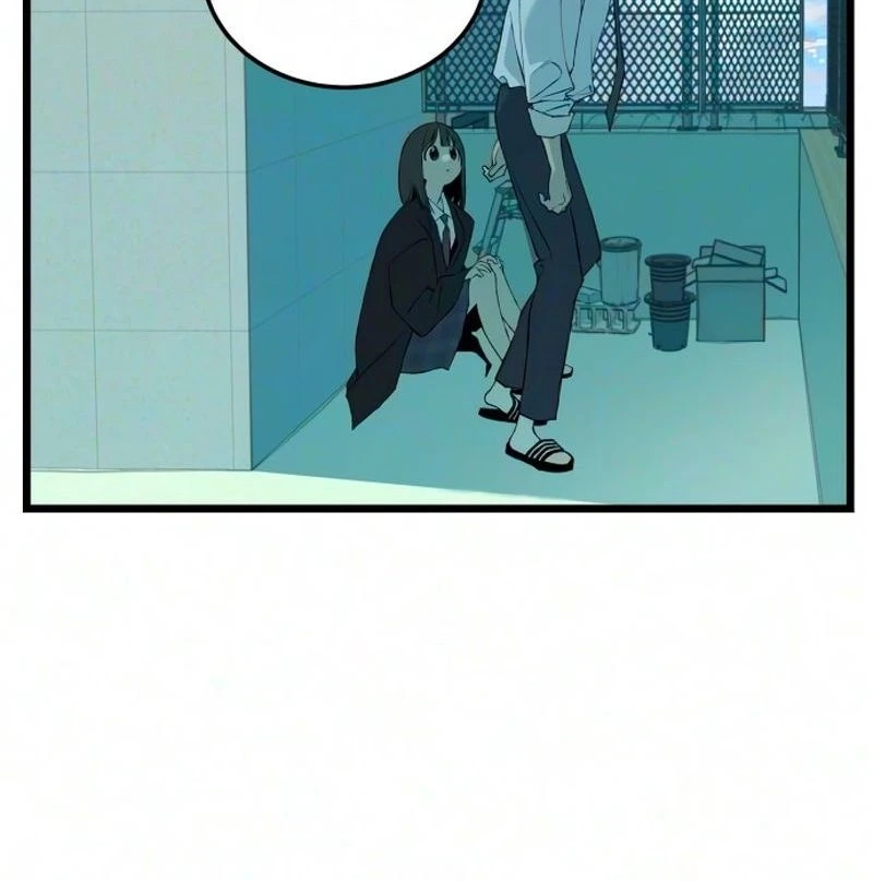 I Dare You Chapter 41 page 46 - 