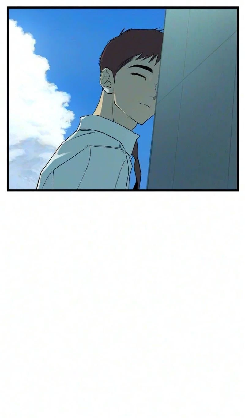 I Dare You Chapter 41 page 48 - 