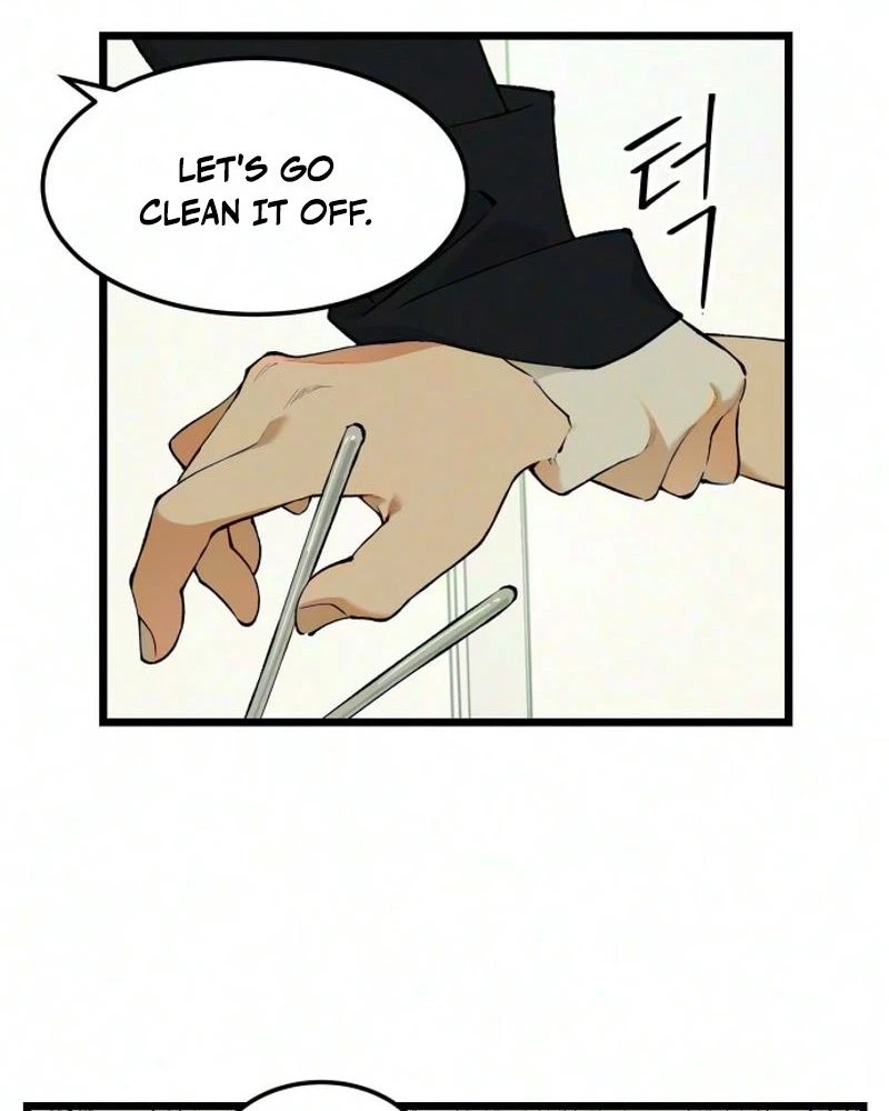 I Dare You Chapter 41 page 7 - 